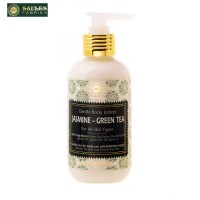 Universal Supplier of Private Label Jasmine & Green Tea Body Lotion for All Skin Type