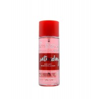 My Dear Body Brand Saturday scent 250ml Deodorant and cheap price fragrance perfume for women