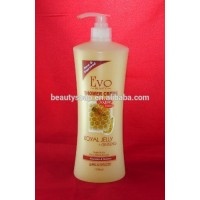 Royal Jelly Ginseng Double Extract Shower cream